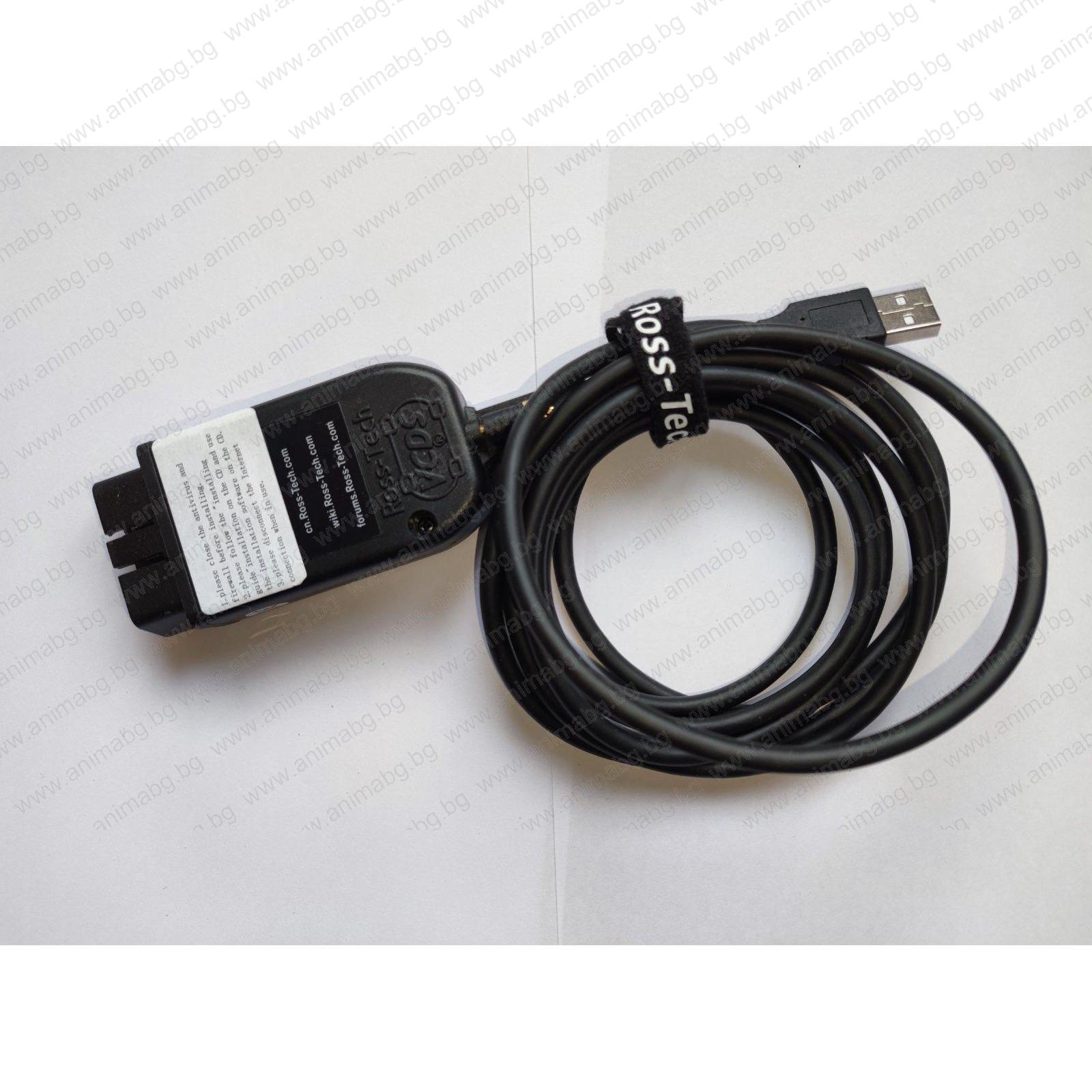 Автодиагностика за VW/AUDI/Skoda/Seat, VCDS VAG-COM