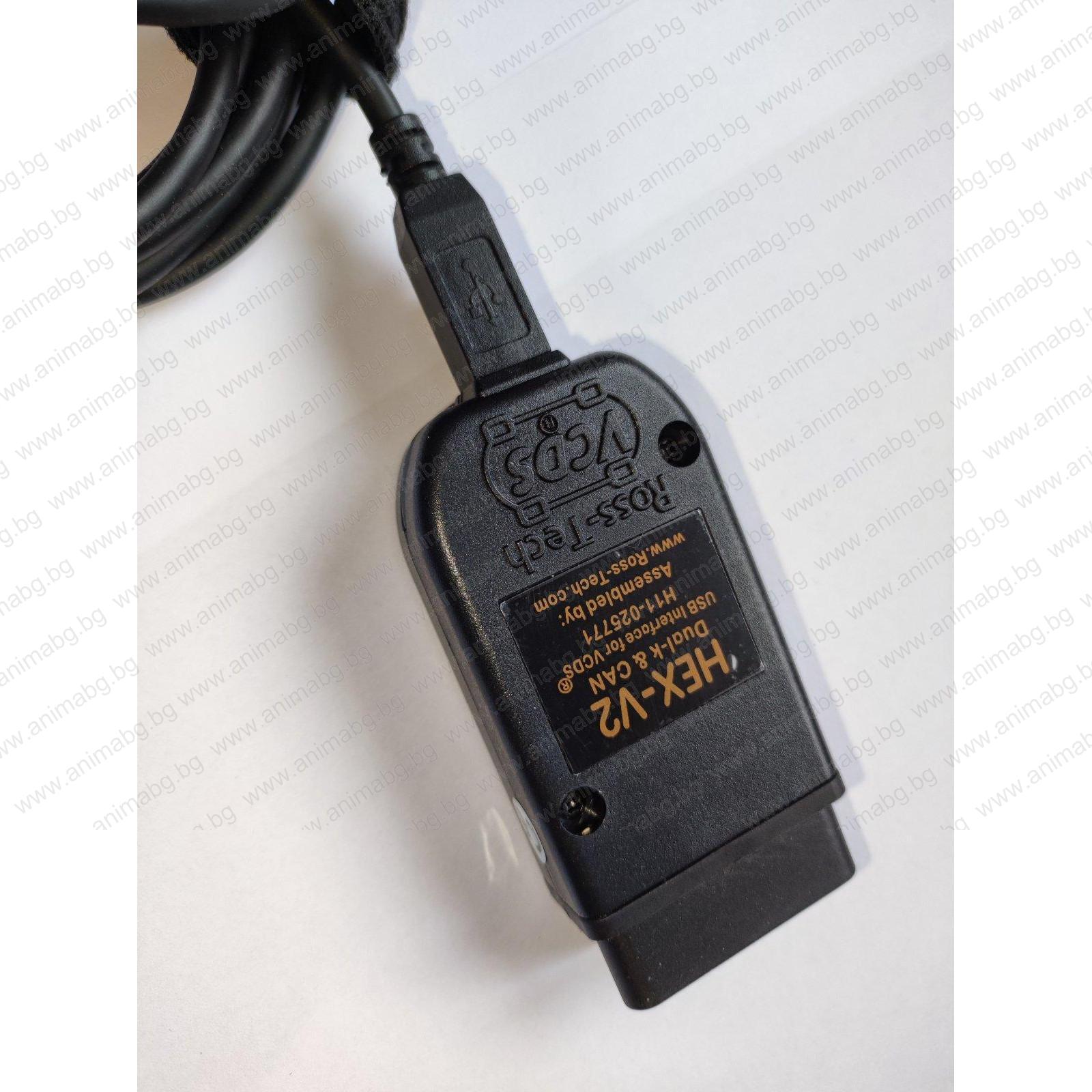 Автодиагностика за VW/AUDI/Skoda/Seat, VCDS VAG-COM